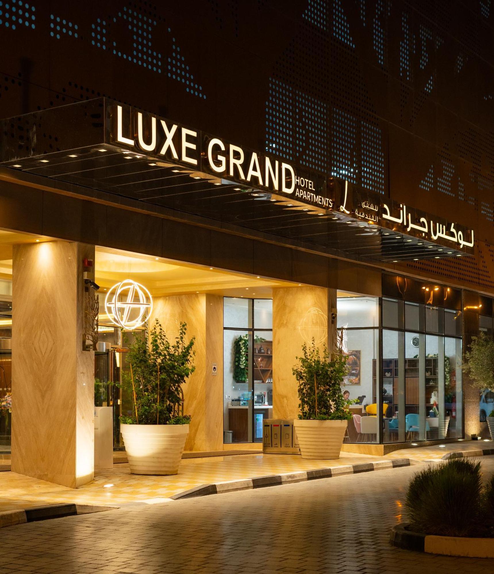 Luxe Grand Hotel Apartments Шарджа Экстерьер фото
